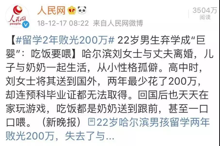 优菜优生活评价_择菜算生活技能吗_优菜优生活招聘