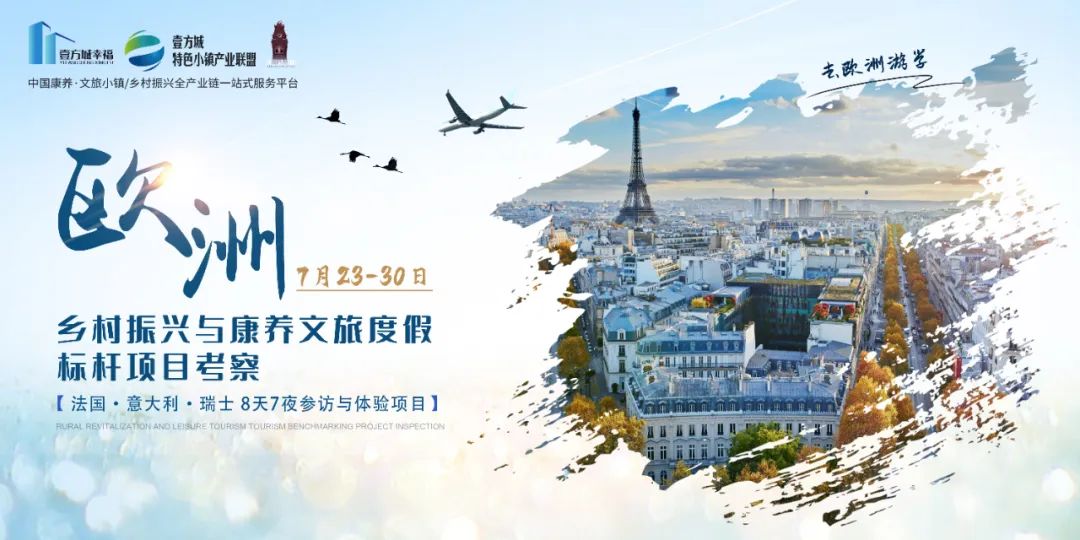 意大利农村的生活方式_意大利农民的生活_意大利的农村生活