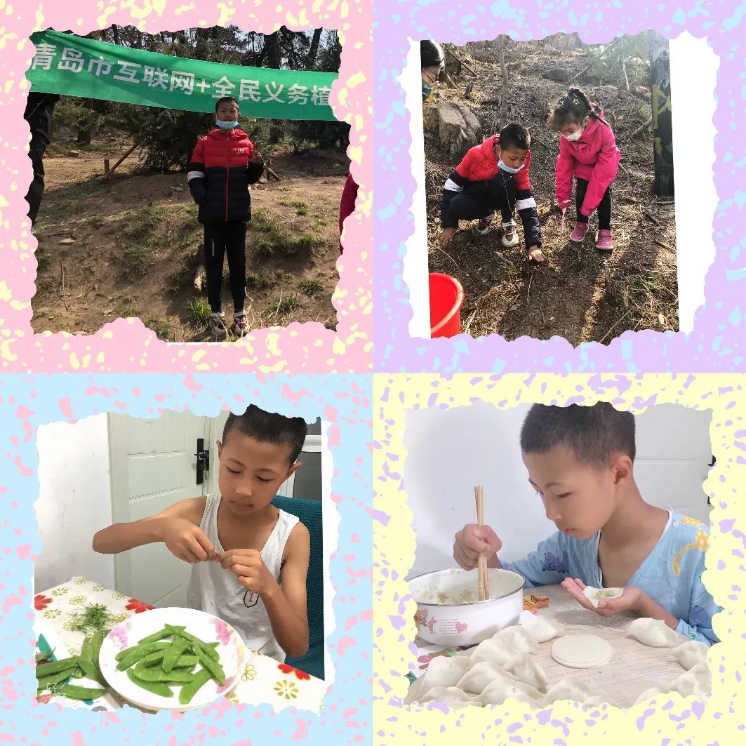 徐教院附小算菜小吗_择菜算生活技能吗_菜生活