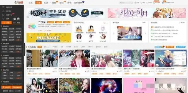 电竞vr极致电竞_电竞产业与电竞专业_电竞的危机
