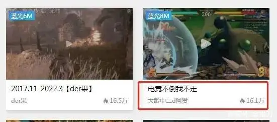 电竞产业与电竞专业_电竞的危机_电竞vr极致电竞