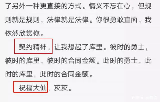 电竞的危机_电竞vr极致电竞_电竞产业与电竞专业