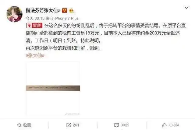 电竞vr极致电竞_电竞产业与电竞专业_电竞的危机