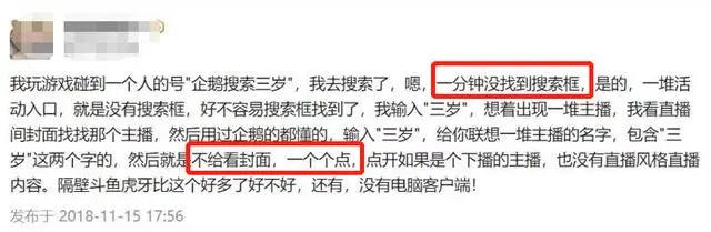 电竞的危机_电竞vr极致电竞_电竞产业与电竞专业