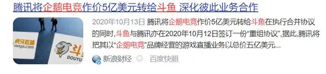 电竞产业与电竞专业_电竞vr极致电竞_电竞的危机