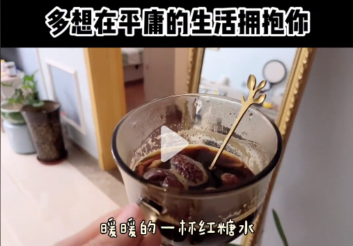 直播日常家庭做什么好_直播家庭日常怎么做_直播日常家庭做什么工作