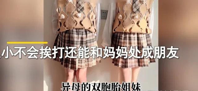 直播日常家庭做什么工作_直播日常家庭做什么好_直播家庭日常怎么做