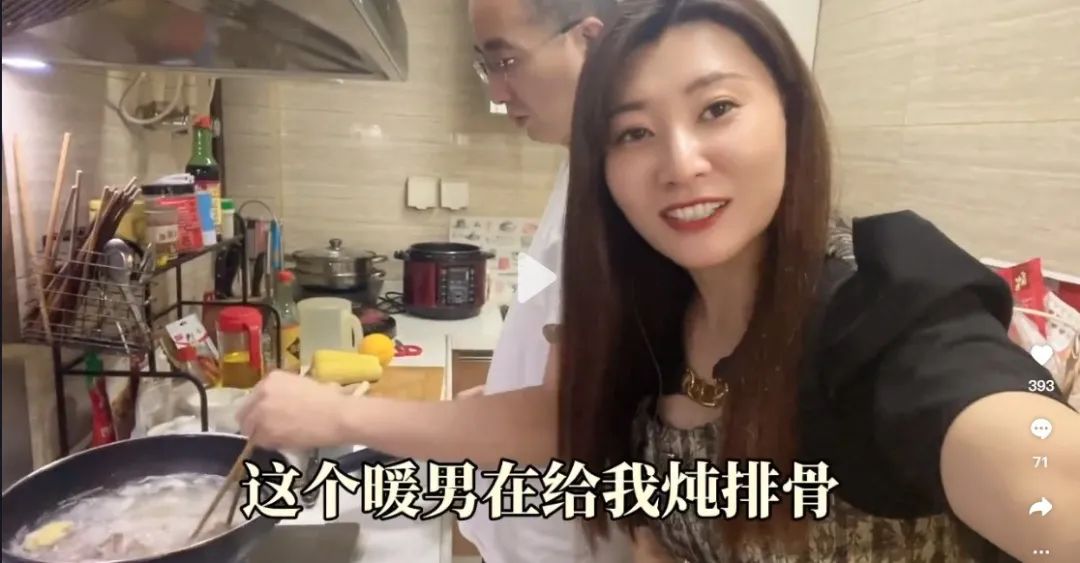 直播日常家庭做什么工作_直播日常家庭做什么好_直播家庭日常怎么做