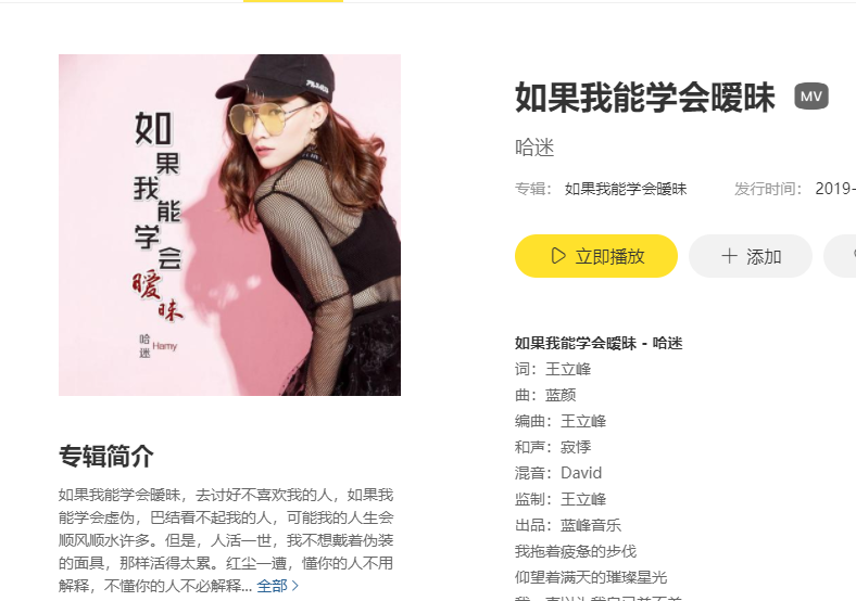 直播家庭日常怎么做_直播日常家庭做什么好_直播日常家庭做什么工作