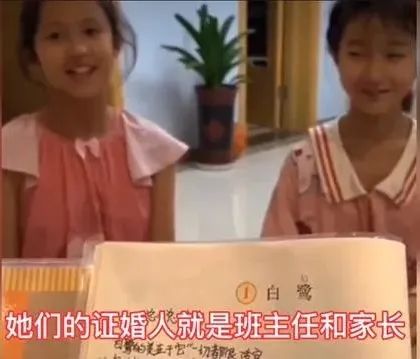 直播日常家庭做什么工作_直播日常家庭做什么好_直播家庭日常怎么做