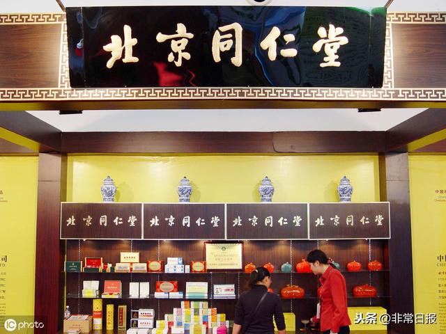 中国传统糕点文化_中国传统糕点名称_中国传统著名糕点