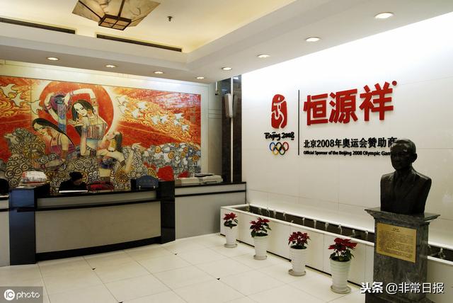 中国传统糕点文化_中国传统著名糕点_中国传统糕点名称