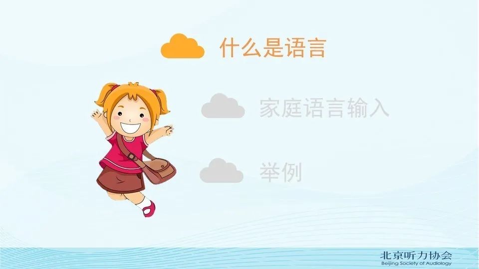 直播日常家庭做什么好_家庭直播间布置_直播家庭日常怎么做