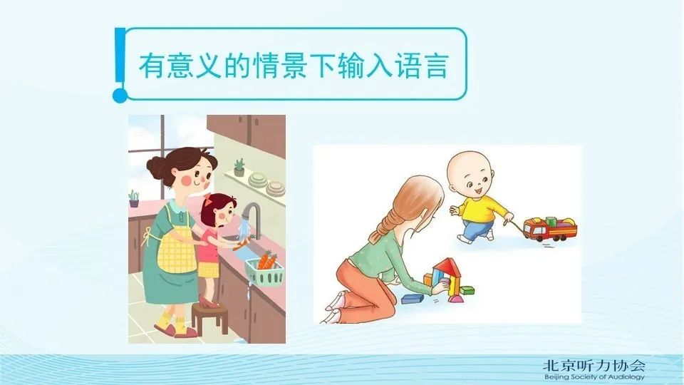 直播日常家庭做什么好_家庭直播间布置_直播家庭日常怎么做