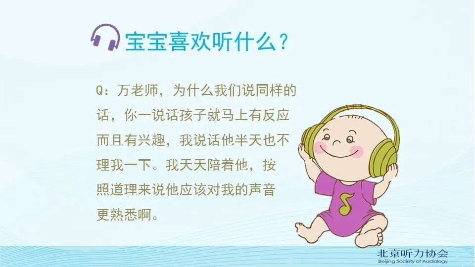 直播家庭日常怎么做_直播日常家庭做什么好_家庭直播间布置