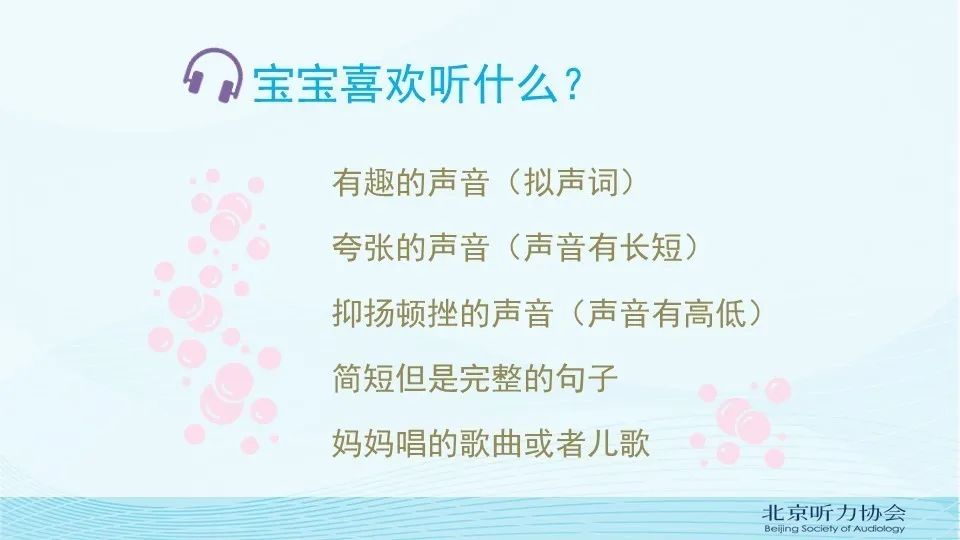 直播日常家庭做什么好_家庭直播间布置_直播家庭日常怎么做