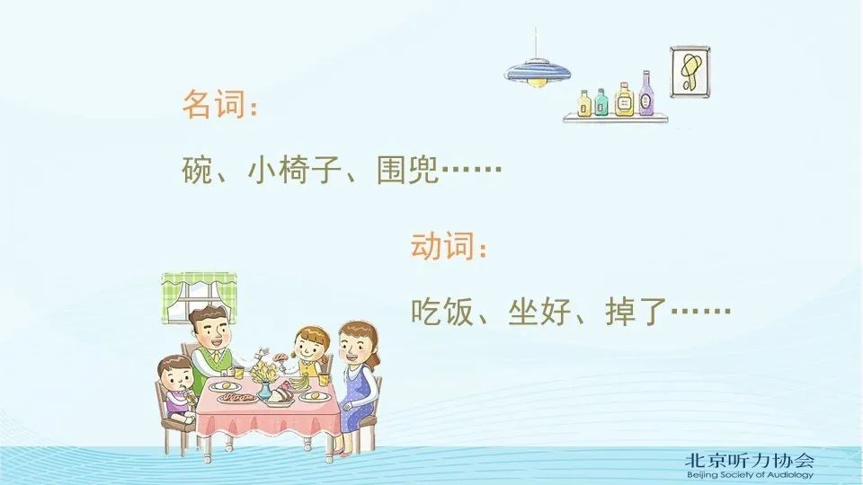 直播日常家庭做什么好_家庭直播间布置_直播家庭日常怎么做