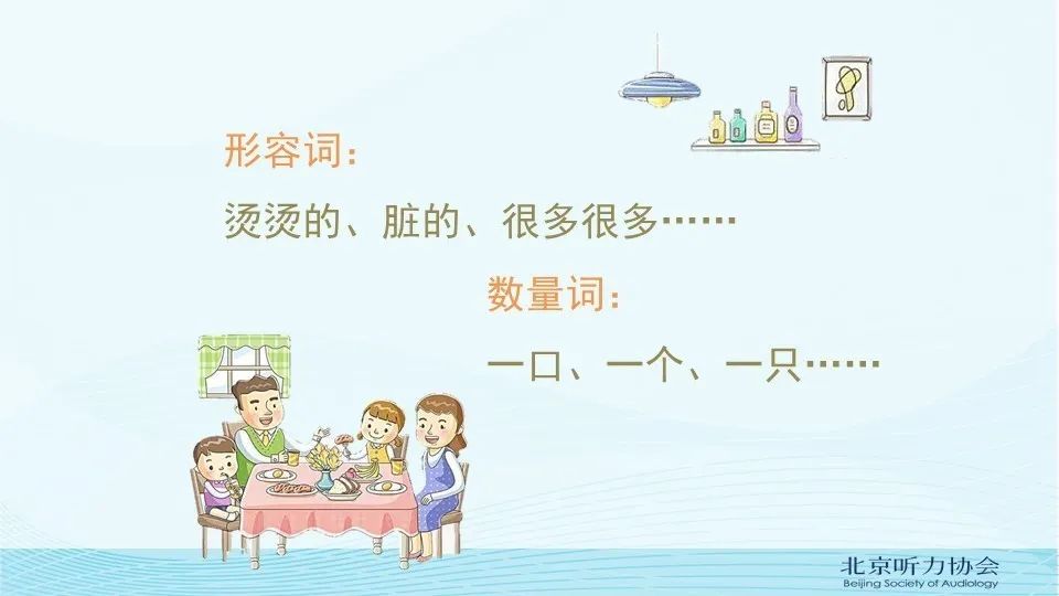 家庭直播间布置_直播日常家庭做什么好_直播家庭日常怎么做