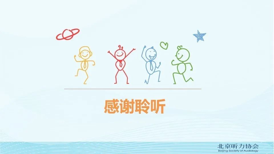 家庭直播间布置_直播日常家庭做什么好_直播家庭日常怎么做