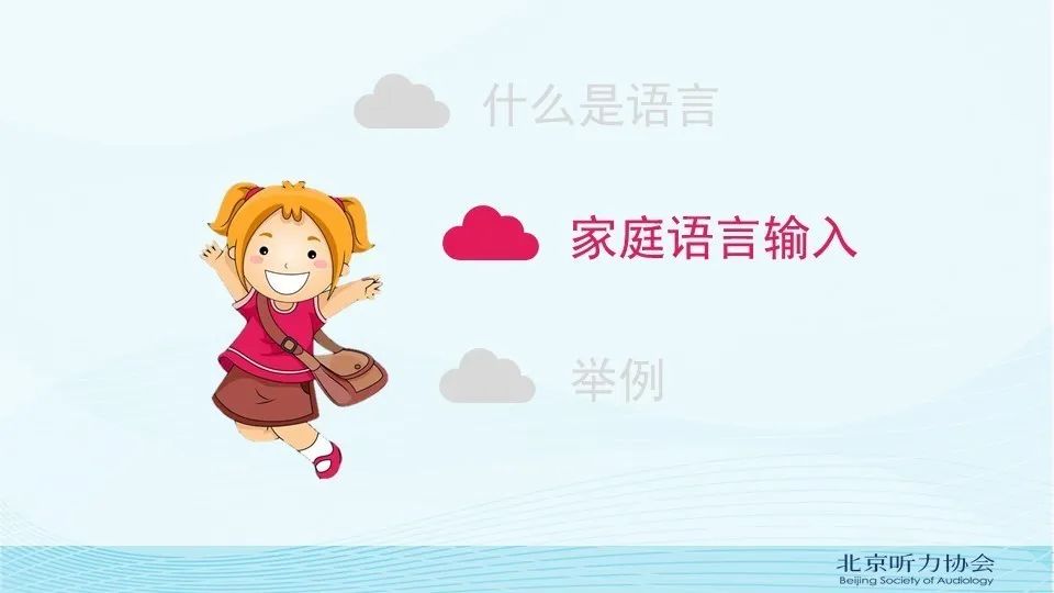 家庭直播间布置_直播家庭日常怎么做_直播日常家庭做什么好
