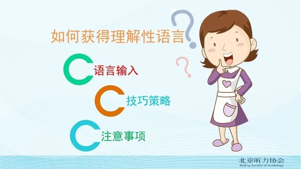 直播家庭日常怎么做_家庭直播间布置_直播日常家庭做什么好