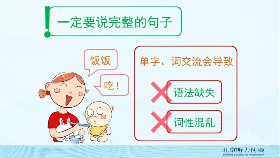 直播家庭日常怎么做_家庭直播间布置_直播日常家庭做什么好