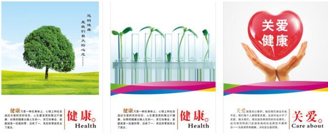 QQ截图20180120104603.jpg