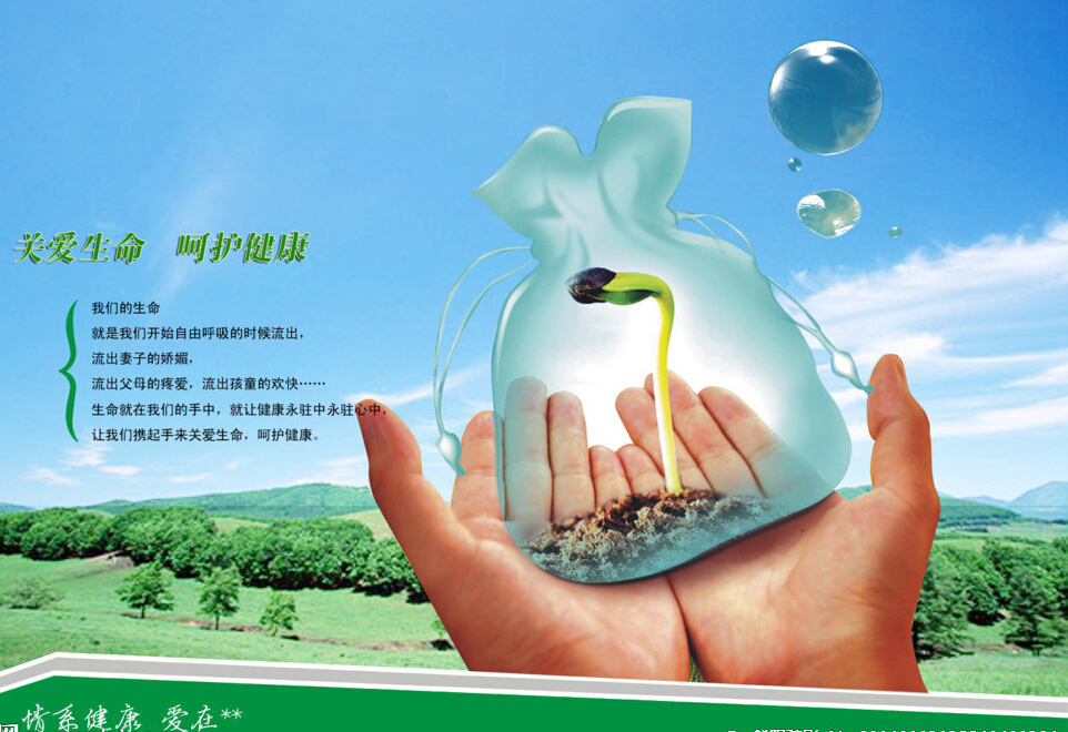 QQ截图20160319153453.jpg