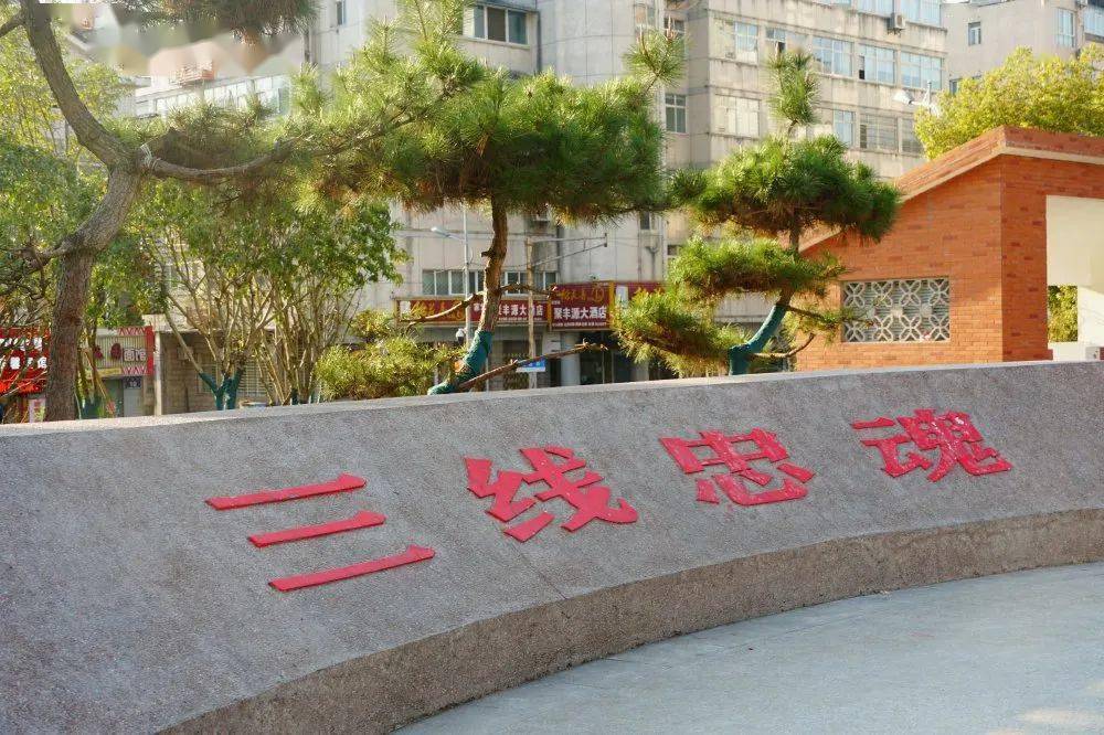 宜昌咖啡_宜昌咖啡店_宜昌白咖啡