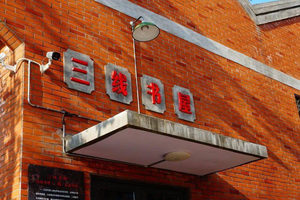 宜昌咖啡店_宜昌白咖啡_宜昌咖啡