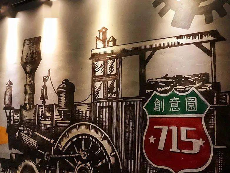 宜昌咖啡_宜昌咖啡店_宜昌白咖啡