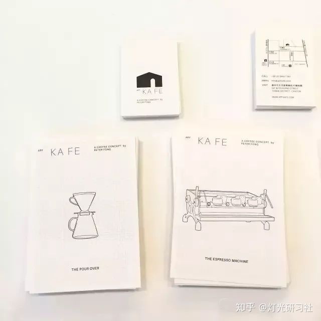 咖啡馆背景墙设计_咖啡馆背景墙效果图_咖啡馆背景墙