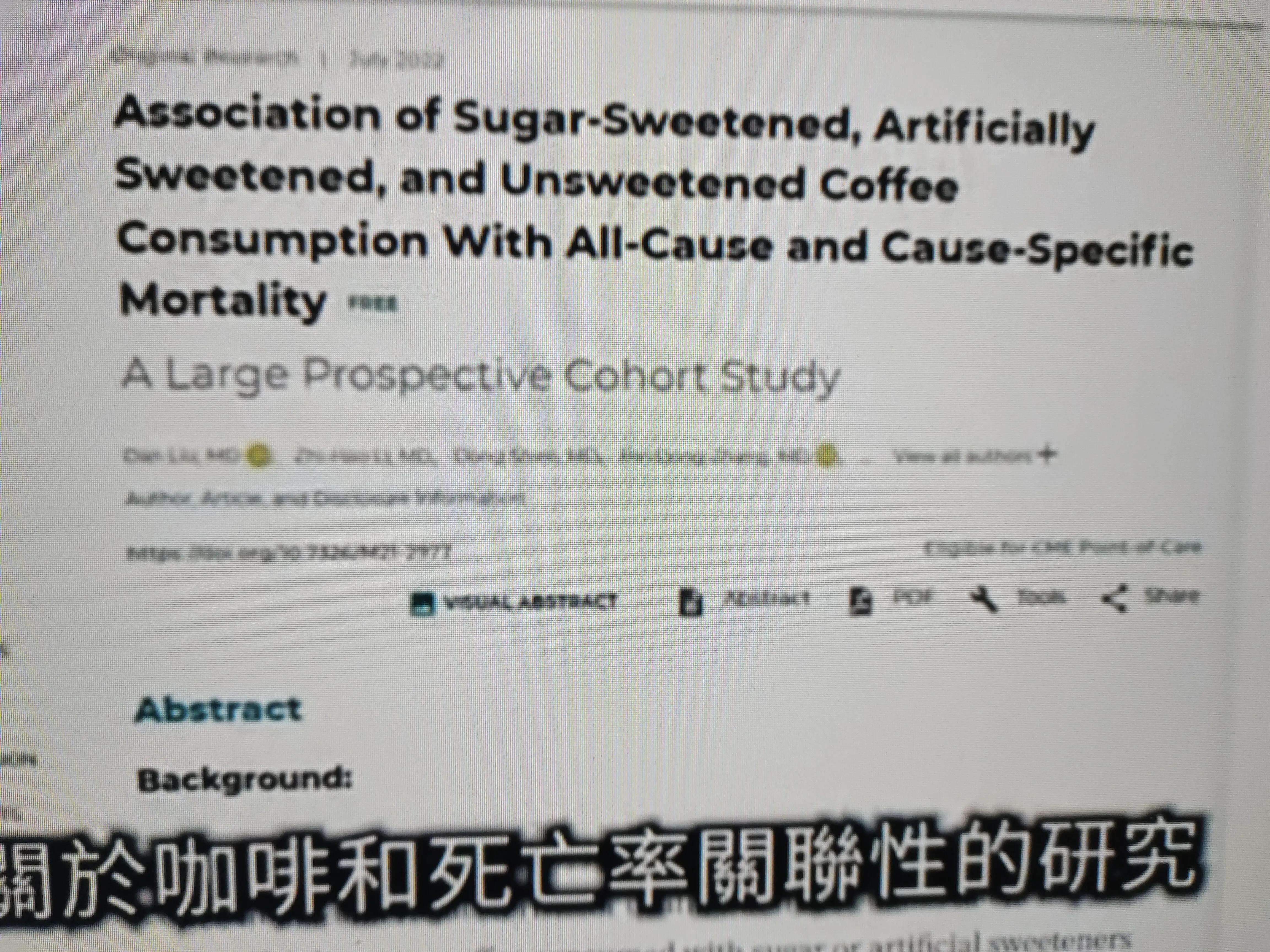 多分咖啡_咖啡分为哪几种_咖啡分几种类型