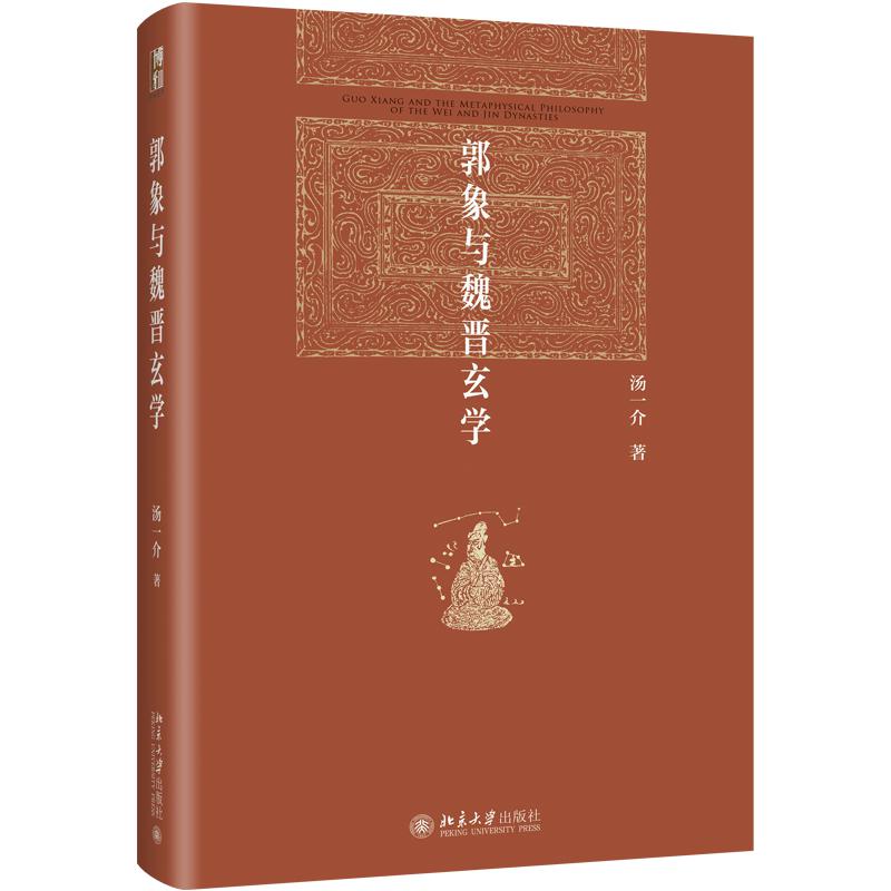 生活常识类的书_关于生活常识的书有哪些_生活常识机关书推荐