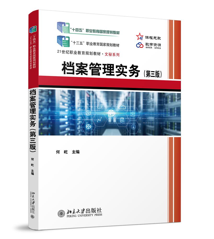 关于生活常识的书有哪些_生活常识机关书推荐_生活常识类的书