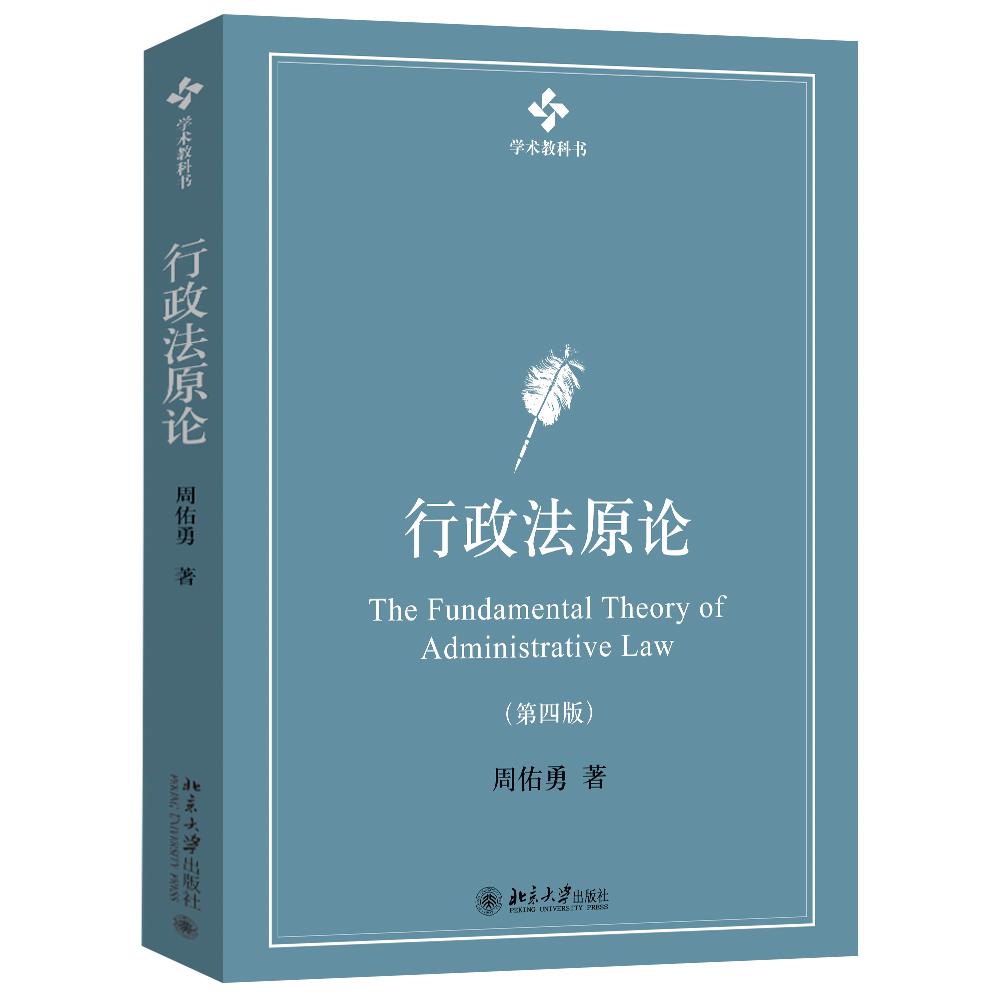 关于生活常识的书有哪些_生活常识机关书推荐_生活常识类的书