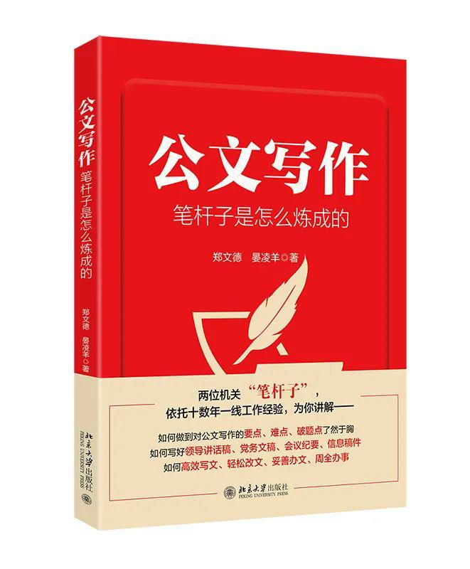关于生活常识的书有哪些_生活常识类的书_生活常识机关书推荐