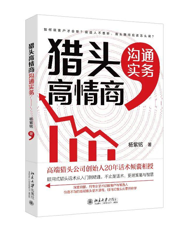 生活常识机关书推荐_生活常识类的书_关于生活常识的书有哪些