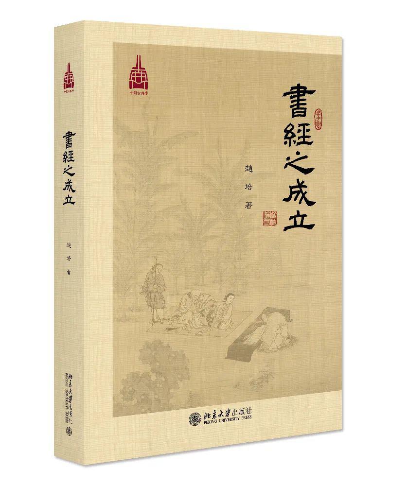 生活常识机关书推荐_生活常识类的书_关于生活常识的书有哪些
