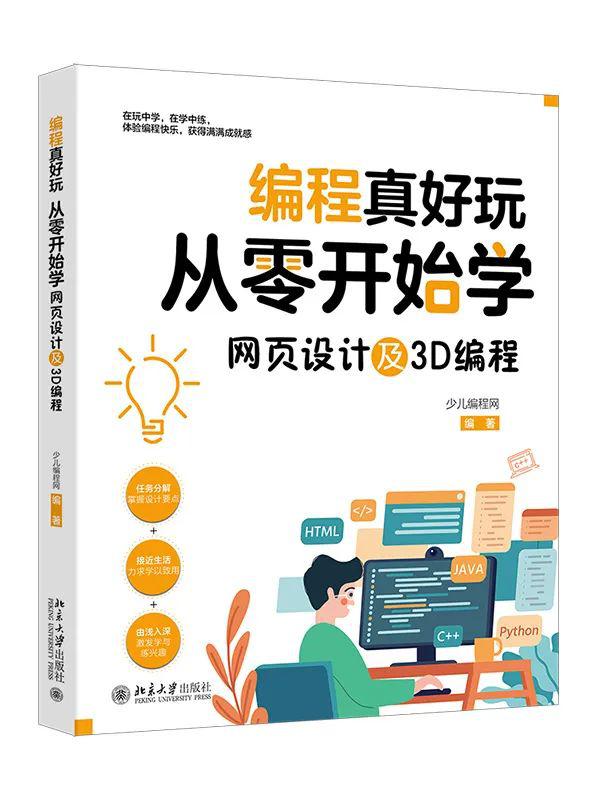 关于生活常识的书有哪些_生活常识类的书_生活常识机关书推荐