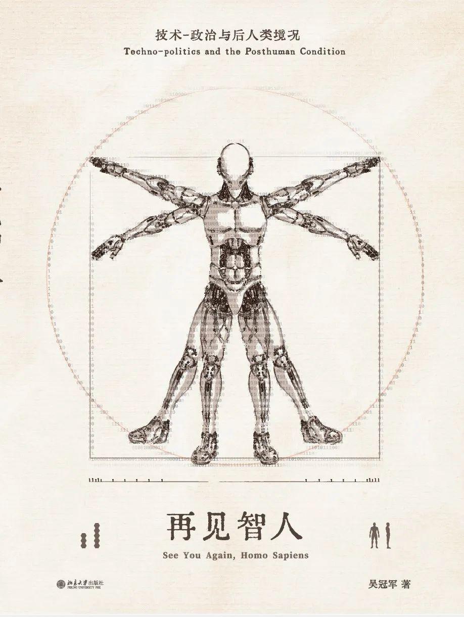 生活常识机关书推荐_生活常识类的书_关于生活常识的书有哪些