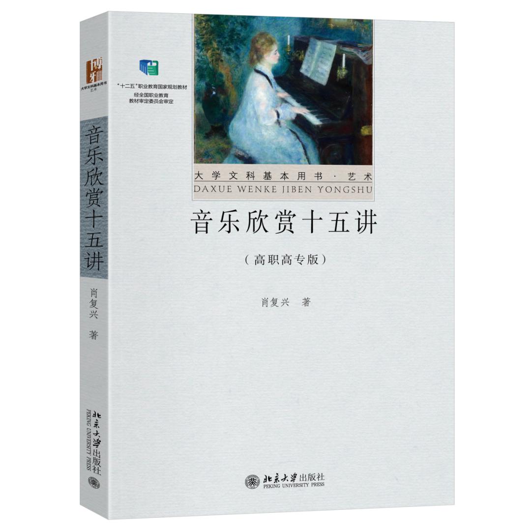 生活常识机关书推荐_关于生活常识的书有哪些_生活常识类的书