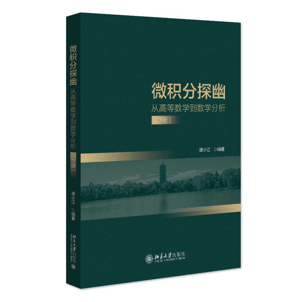 生活常识机关书推荐_生活常识类的书_关于生活常识的书有哪些