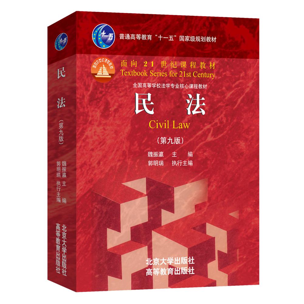 生活常识机关书推荐_生活常识类的书_关于生活常识的书有哪些