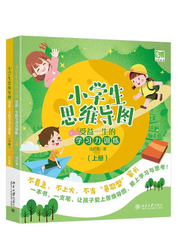 生活常识类的书_生活常识机关书推荐_关于生活常识的书有哪些