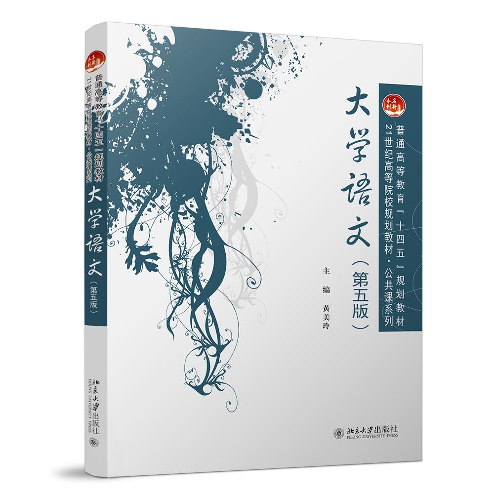 生活常识类的书_关于生活常识的书有哪些_生活常识机关书推荐