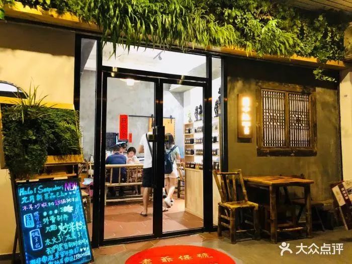 广州餐厅的茶是什么茶_广州十大茶餐厅_广州茶餐厅术语