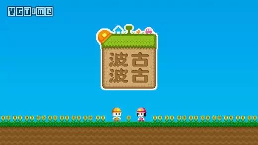 经营咖啡馆小游戏_咖啡经营类游戏_安卓经营咖啡馆的游戏