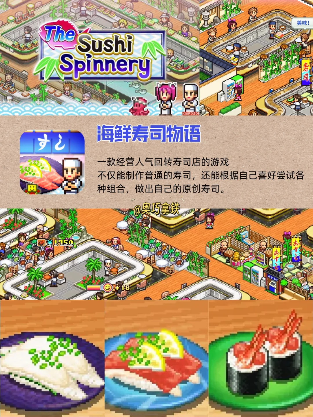 安卓经营咖啡馆的游戏_经营咖啡馆的游戏_经营咖啡馆小游戏