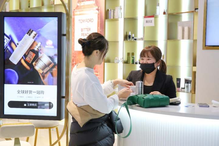 雅诗兰黛使用者分析_雅诗兰黛生活方式_雅诗兰黛的使用